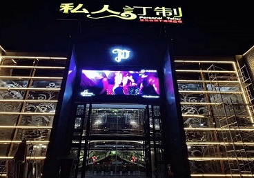 荥阳中低档荤素KTV少爷会所体验-私人定制KTV消费荤素点评