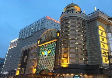 荥阳最大顶级出名高端豪华KTV会所-皇冠伯爵KTV顶级体验点评